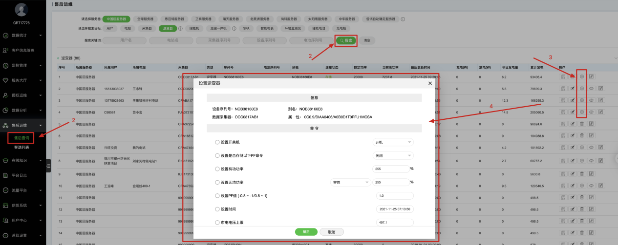 圖片1.png
