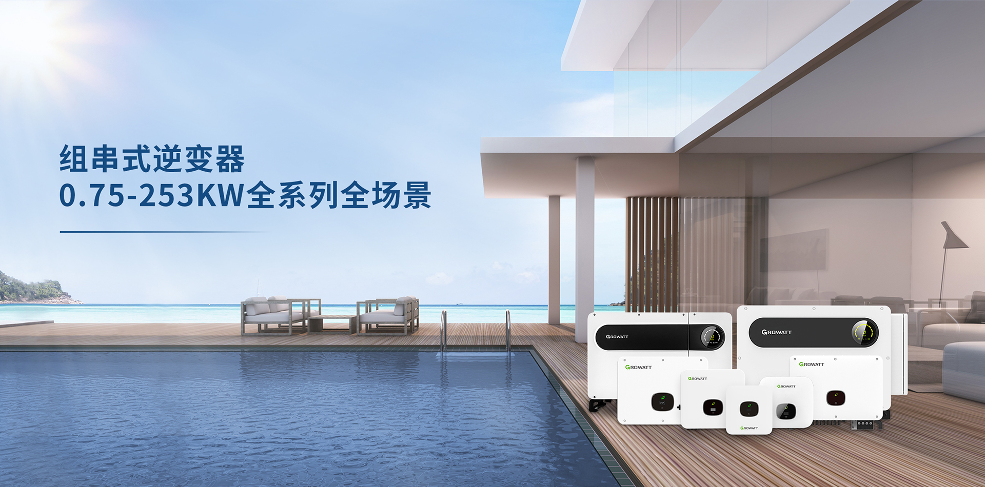 官網(wǎng)首圖3.jpg