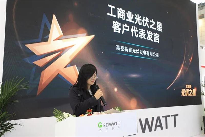 微信圖片_20230321084736.jpg