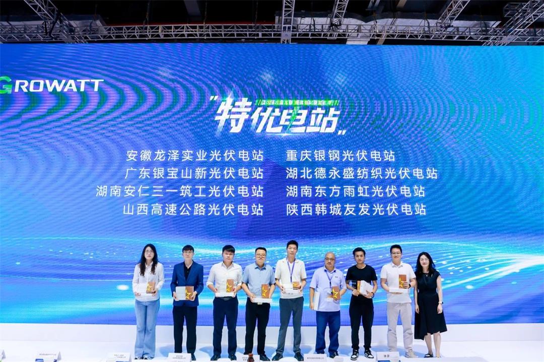 微信圖片_20240620173849.jpg