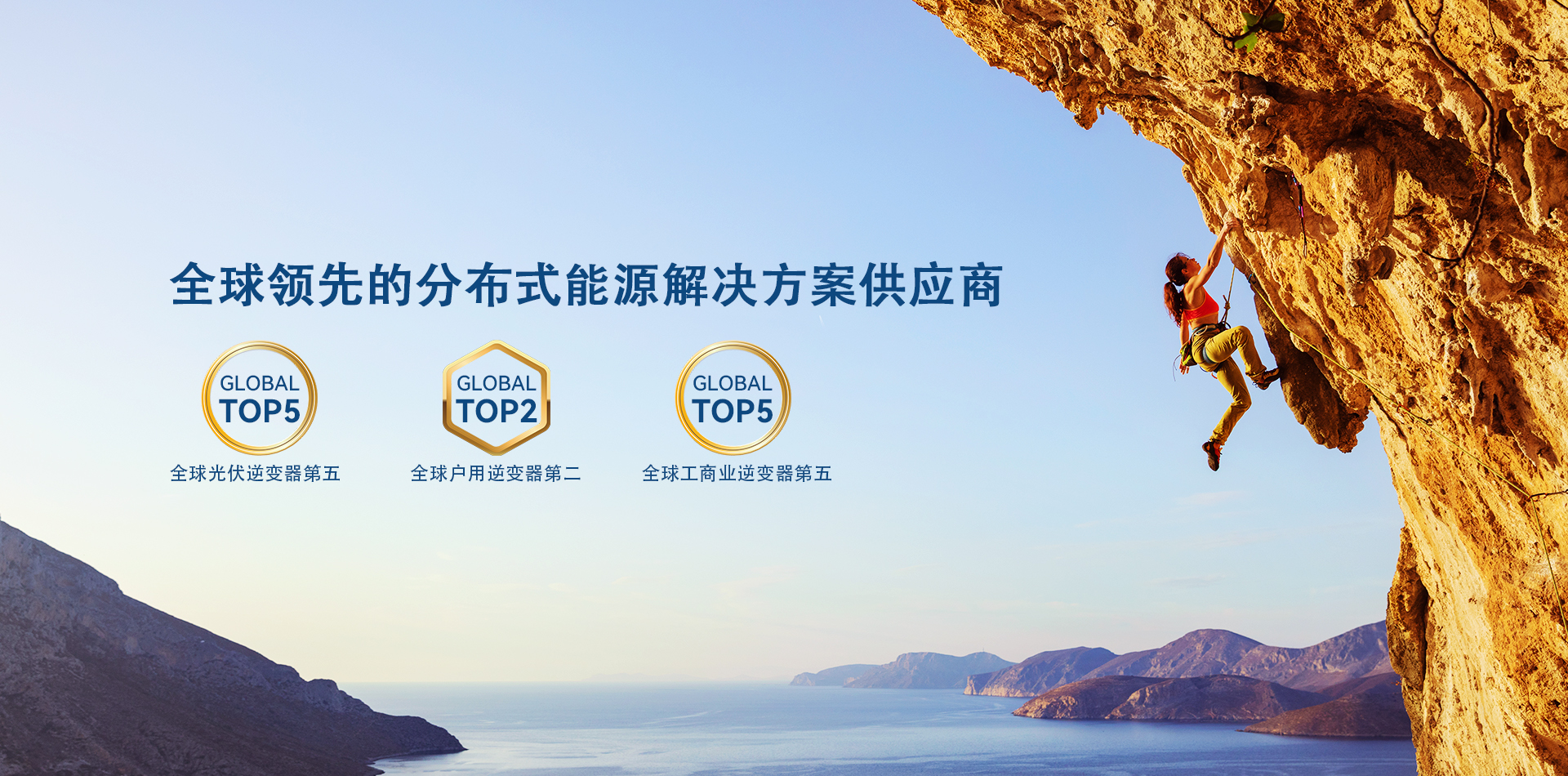 公司實(shí)力(5).jpg